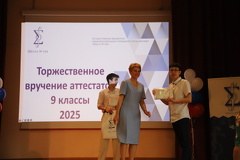IMG 3849